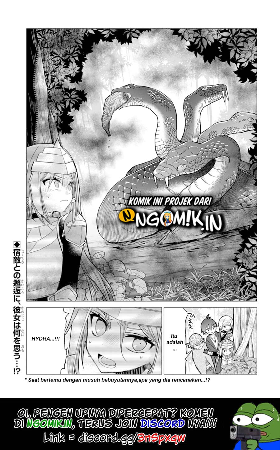 I was fired as an Adventurer, so I became an Alchemist!~ Frontier development? Alright, leave it to me! chapter 6