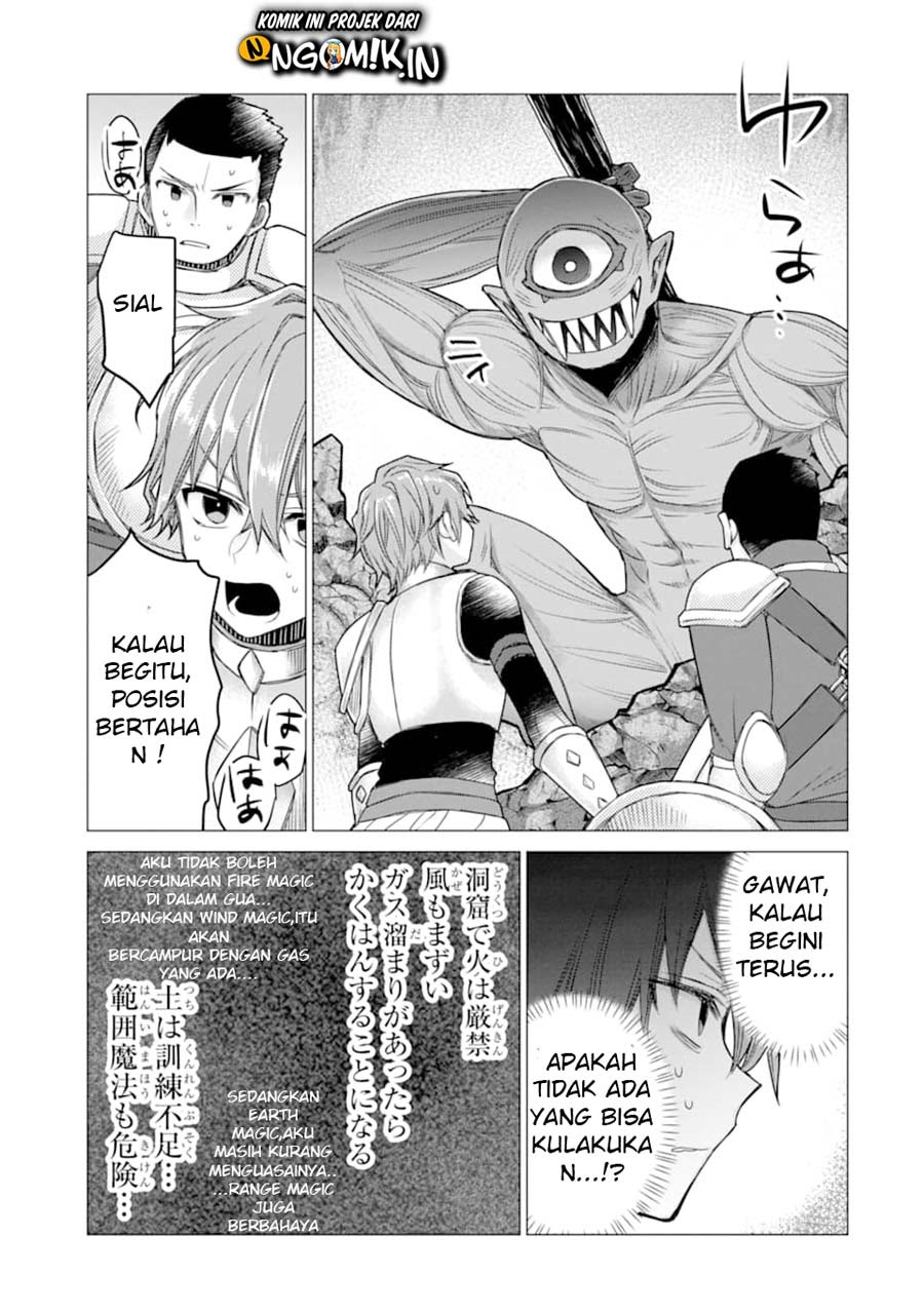 I was fired as an Adventurer, so I became an Alchemist!~ Frontier development? Alright, leave it to me! chapter 10