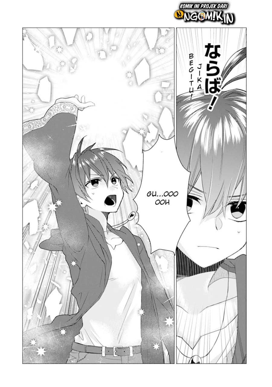 I was fired as an Adventurer, so I became an Alchemist!~ Frontier development? Alright, leave it to me! chapter 10