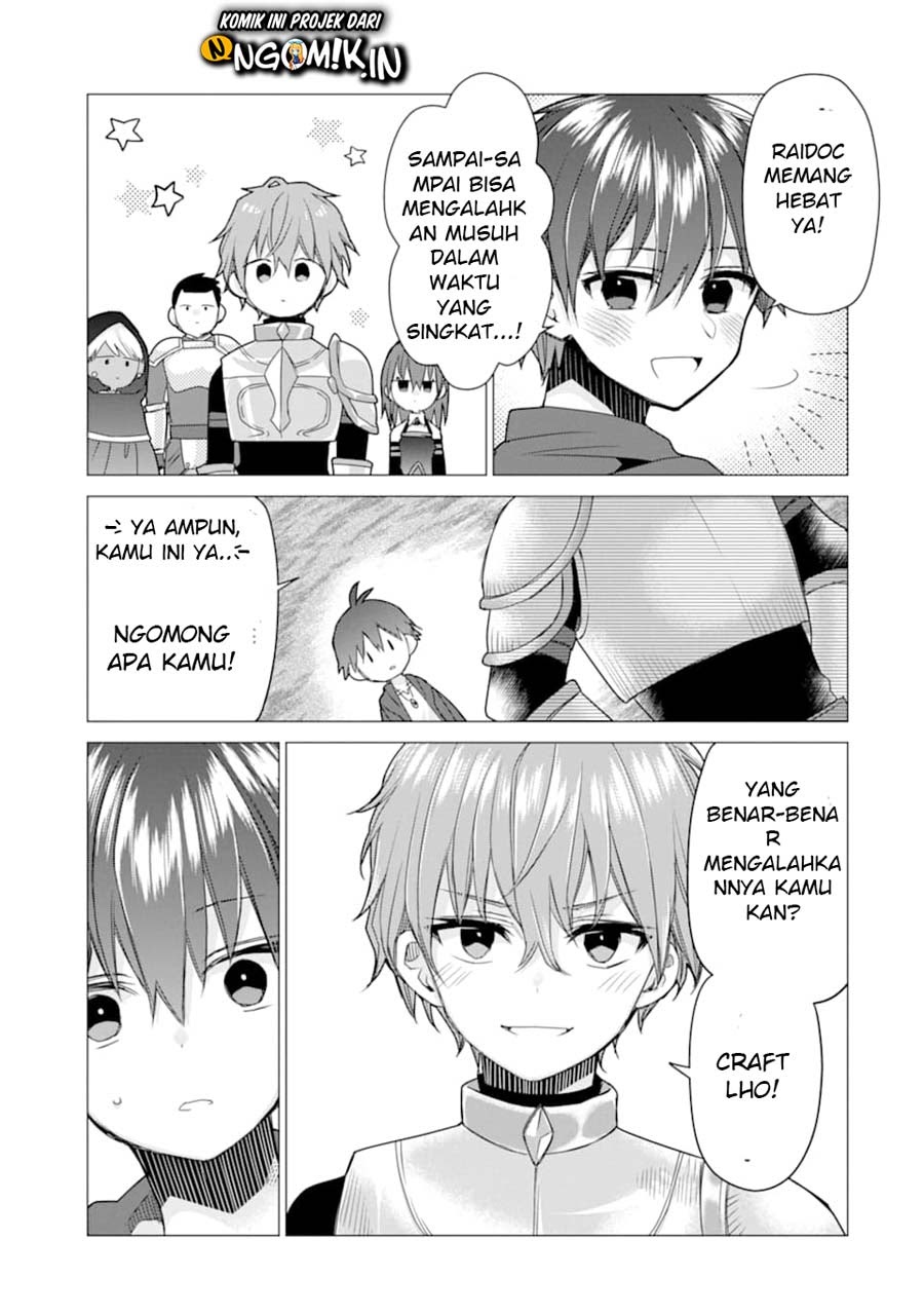 I was fired as an Adventurer, so I became an Alchemist!~ Frontier development? Alright, leave it to me! chapter 10