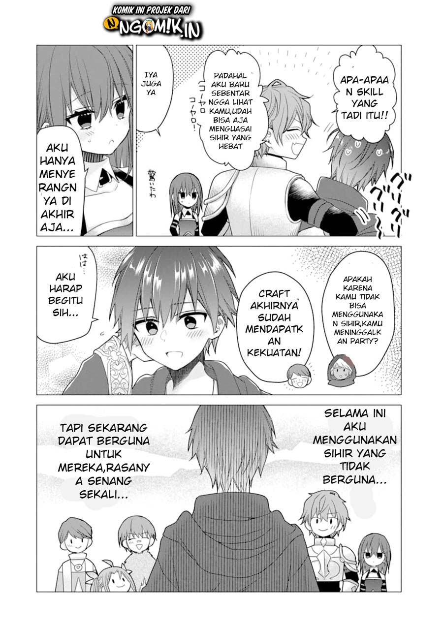 I was fired as an Adventurer, so I became an Alchemist!~ Frontier development? Alright, leave it to me! chapter 10