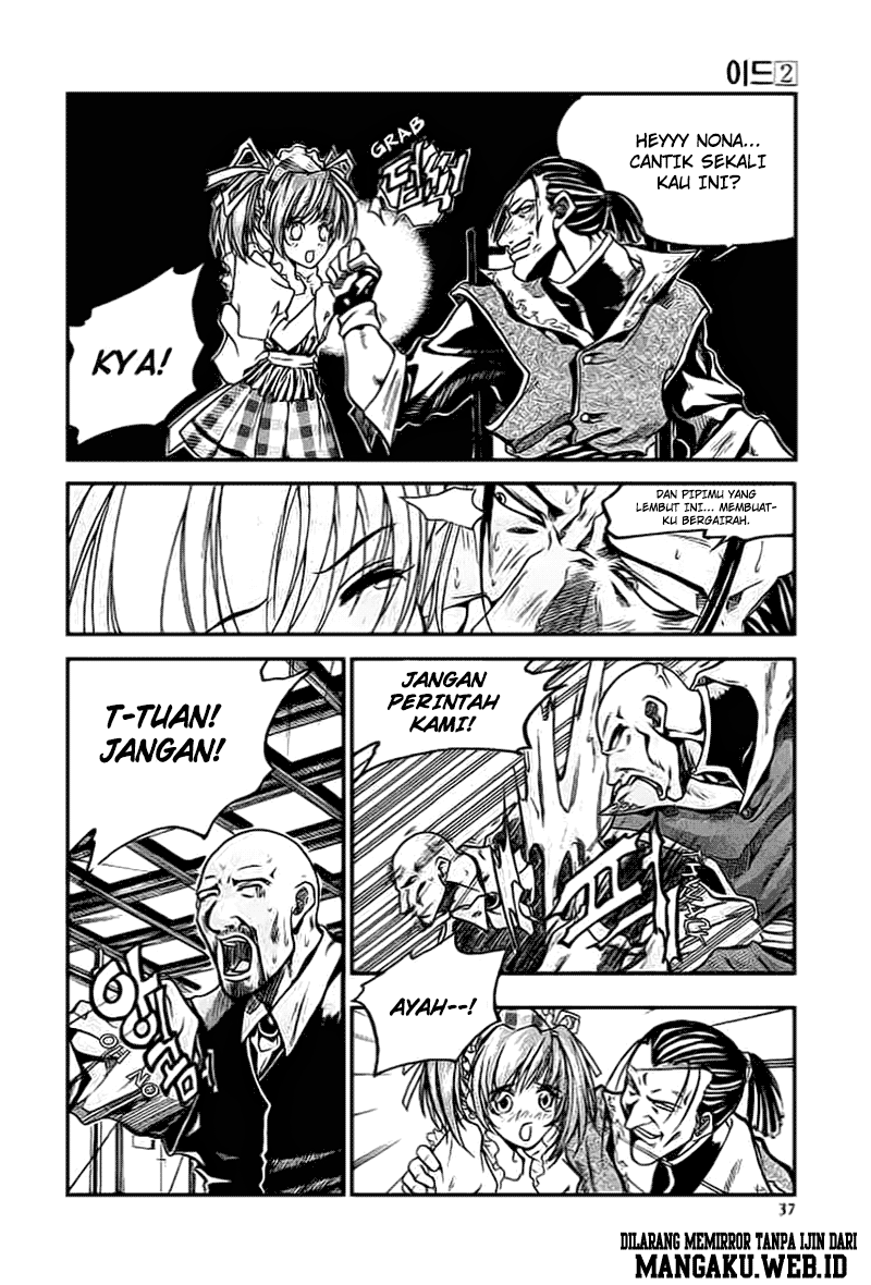 ID the Greatest Fusion Fantasy chapter 7
