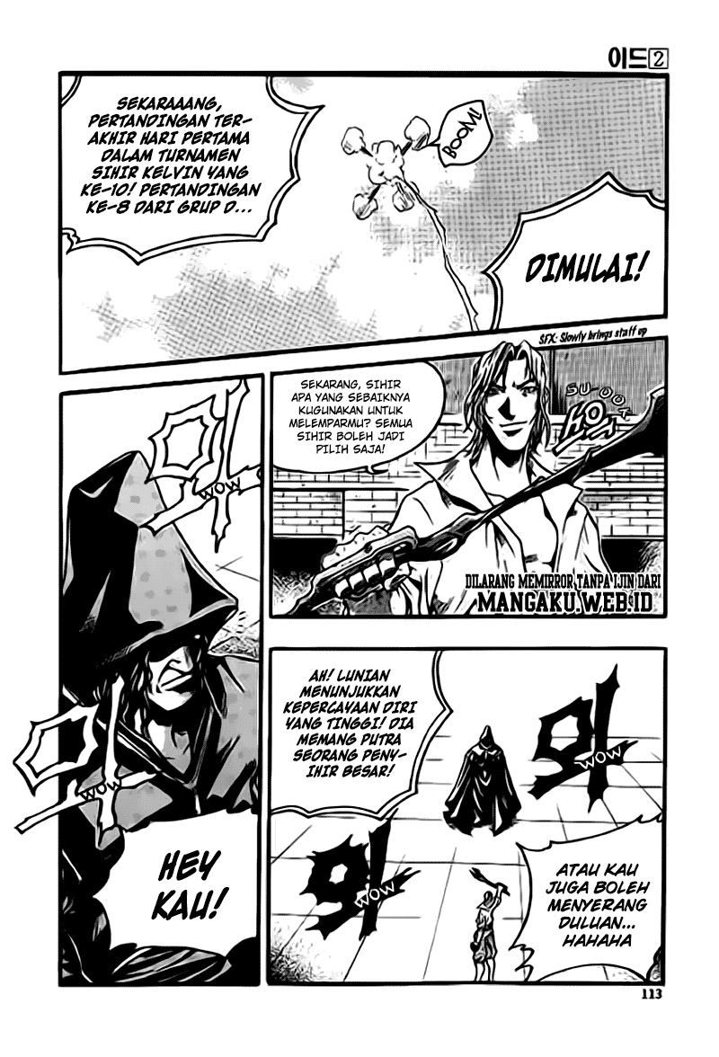 ID the Greatest Fusion Fantasy Chapter 11