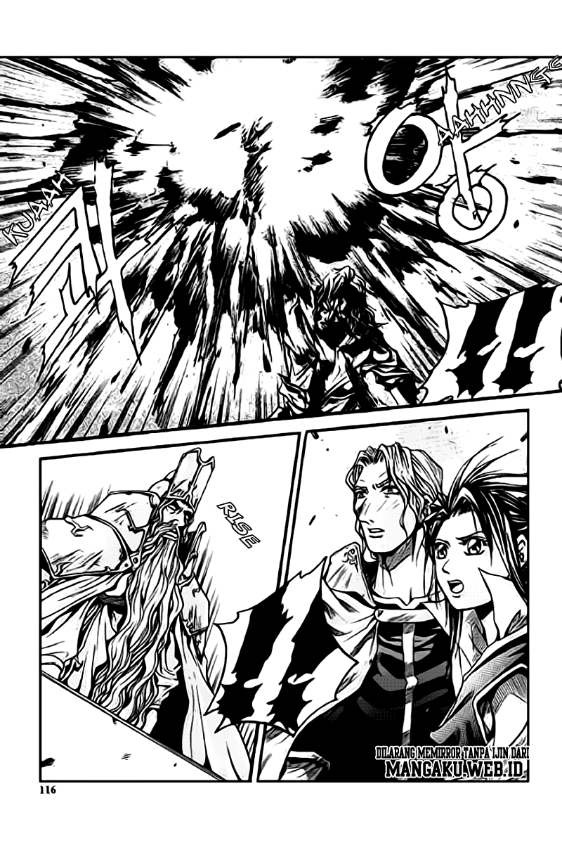 ID the Greatest Fusion Fantasy Chapter 11