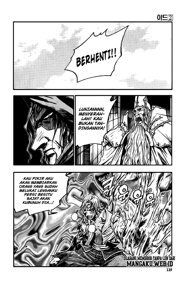 ID the Greatest Fusion Fantasy Chapter 11