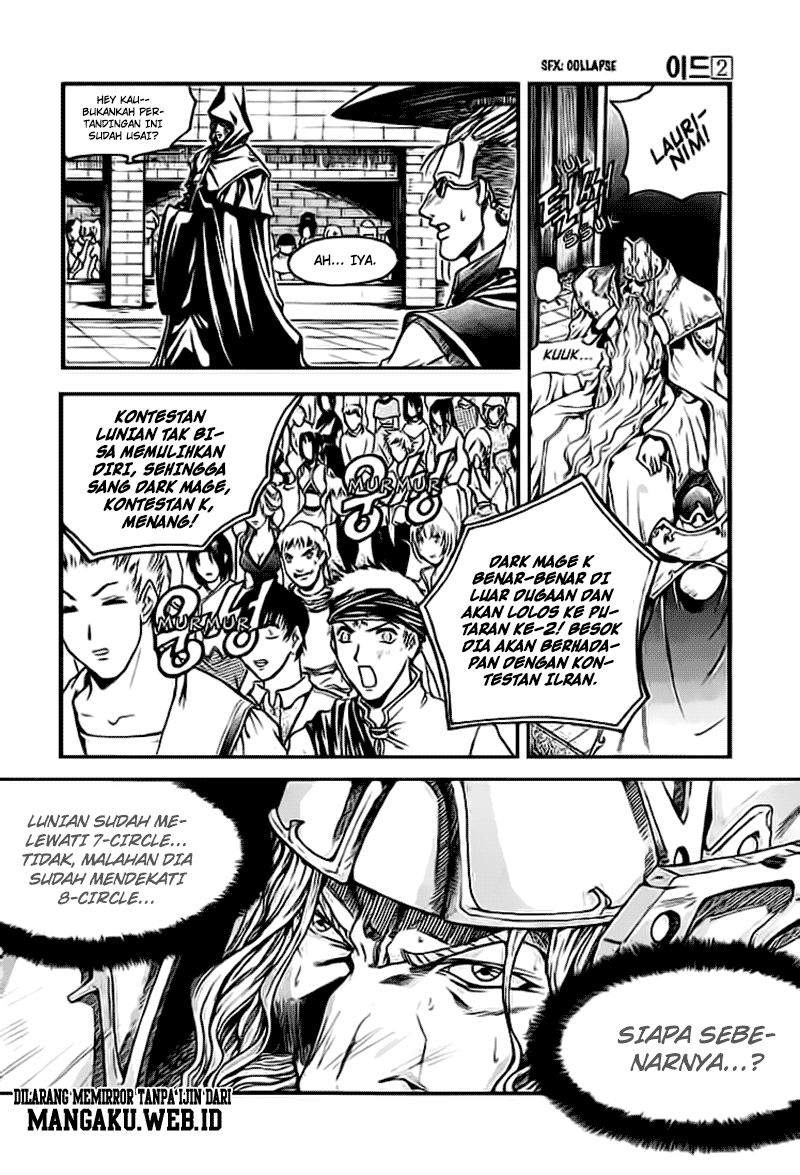 ID the Greatest Fusion Fantasy Chapter 11