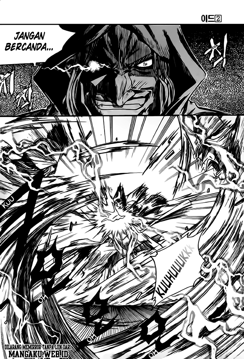 ID the Greatest Fusion Fantasy Chapter 11