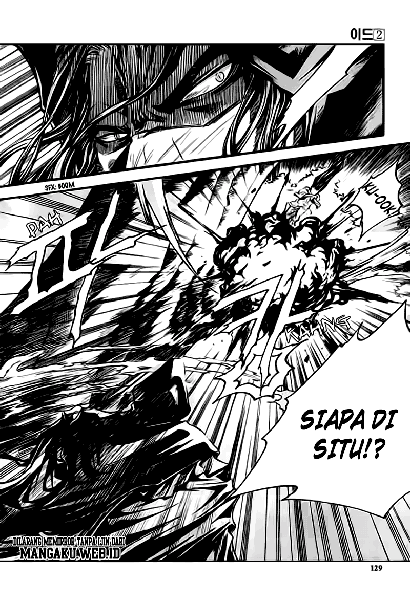 ID the Greatest Fusion Fantasy Chapter 11