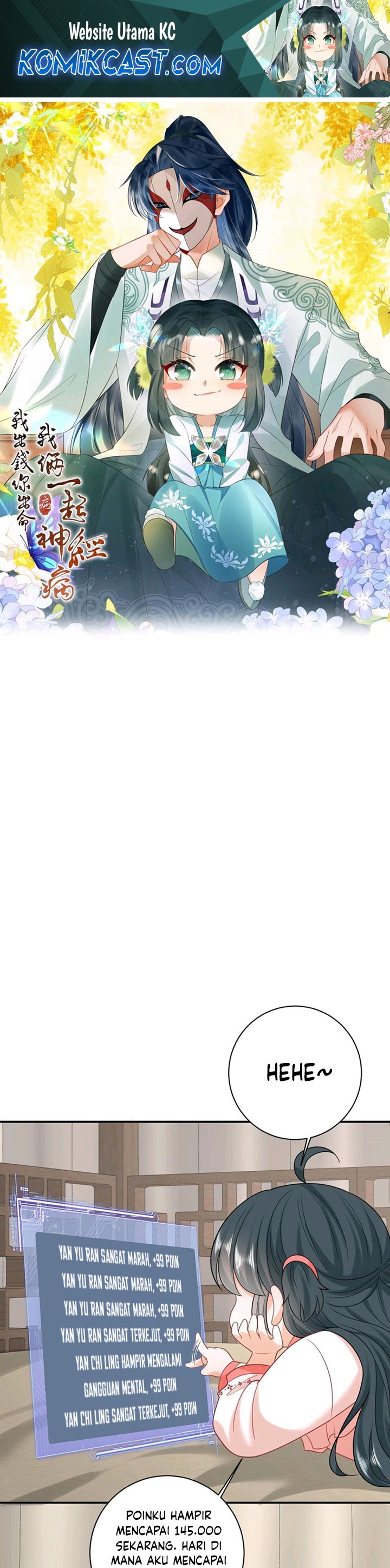 I’ll Pay for your Life, Let’s Both Go Crazy Together! chapter 50
