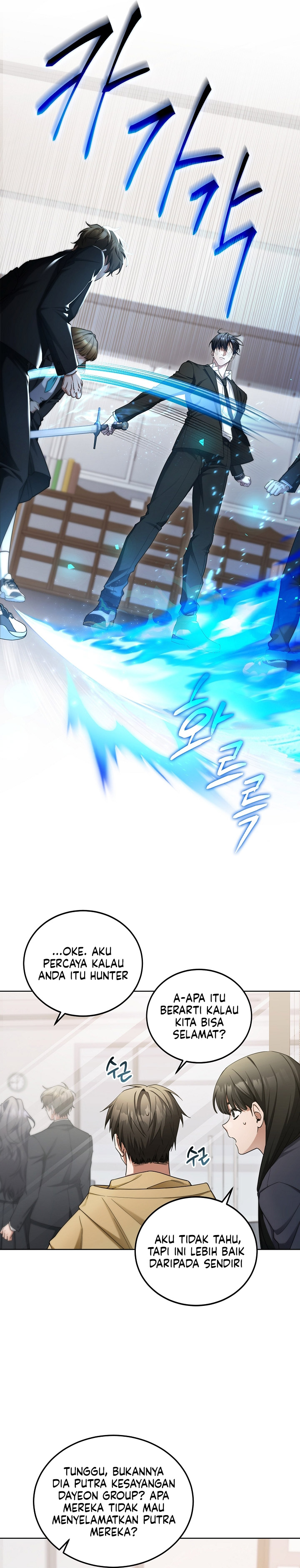 I’ll Retire After Saving the World chapter 3