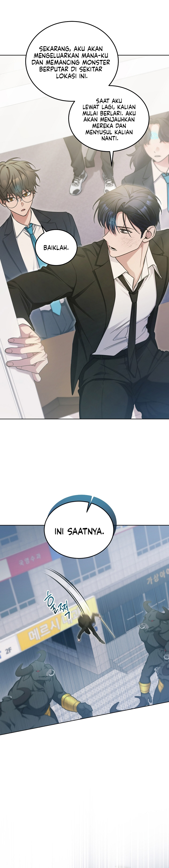 I’ll Retire After Saving the World chapter 3