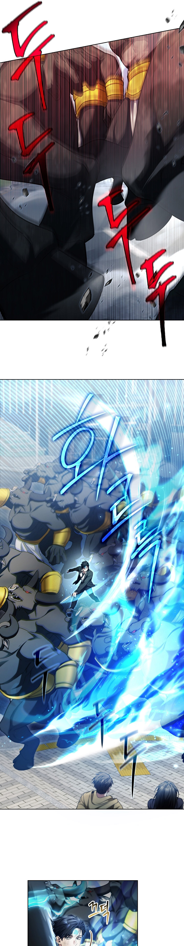 I’ll Retire After Saving the World chapter 3