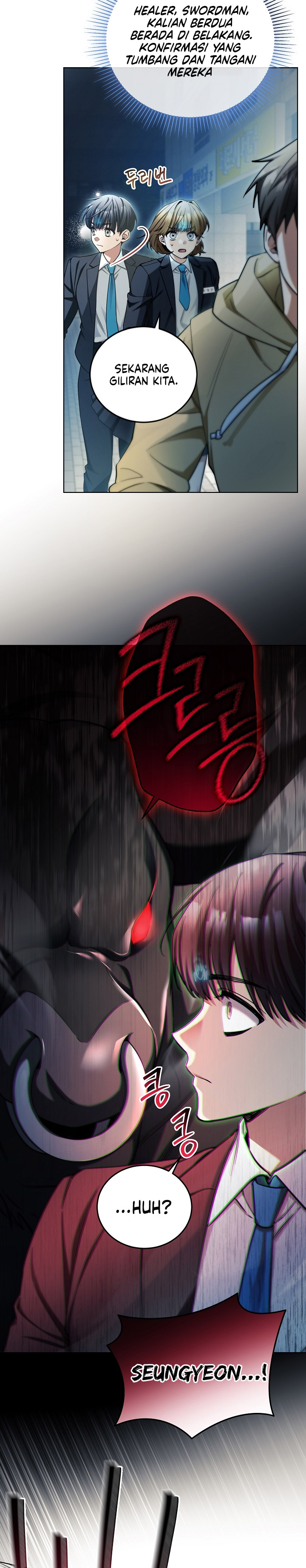 I’ll Retire After Saving the World chapter 3
