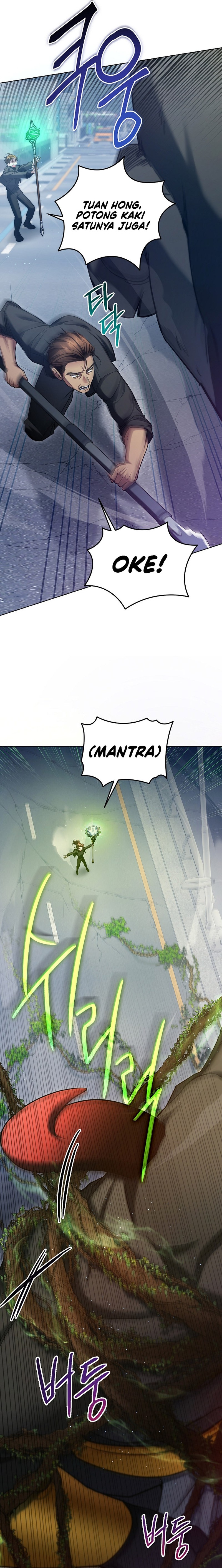 I’ll Retire After Saving the World chapter 4