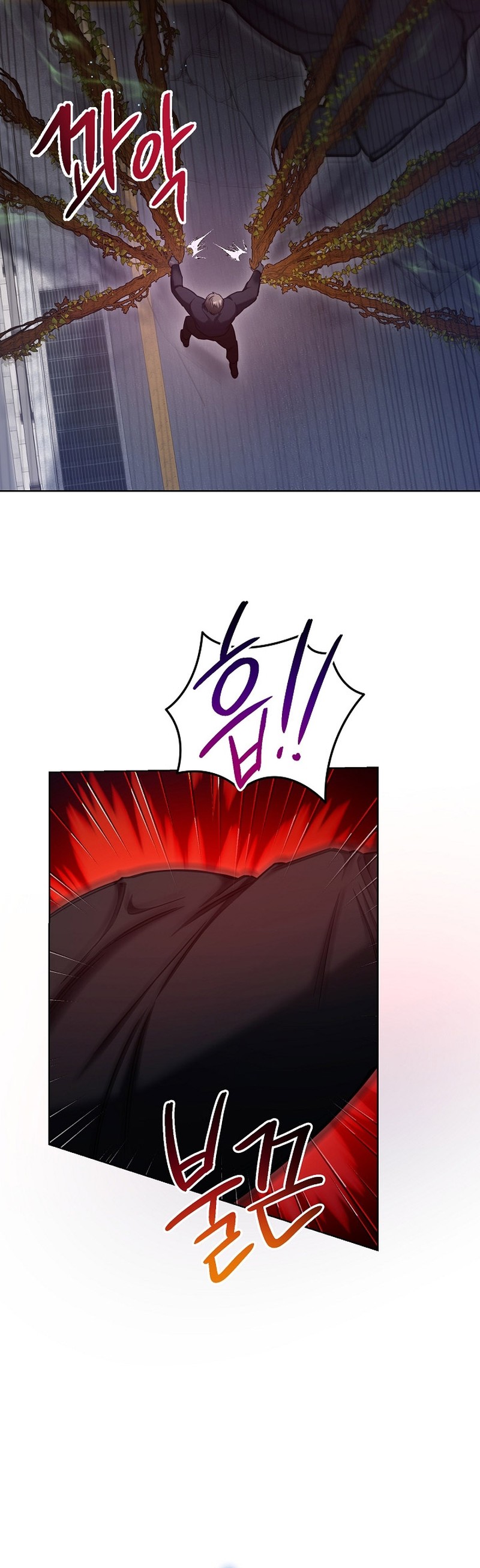I’ll Retire After Saving the World chapter 4