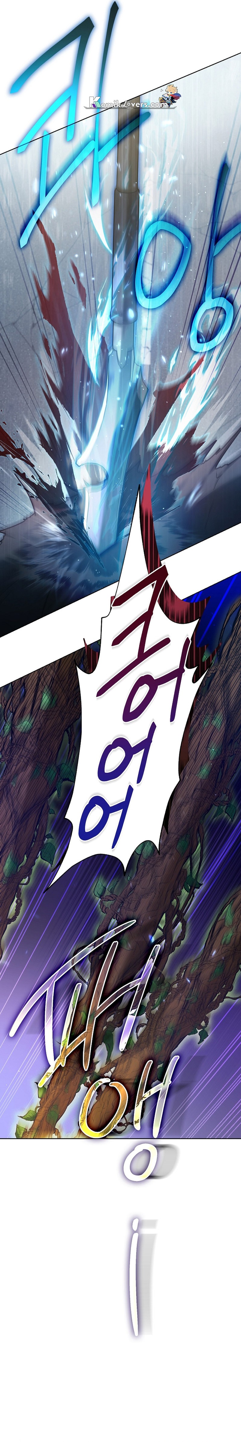 I’ll Retire After Saving the World chapter 4