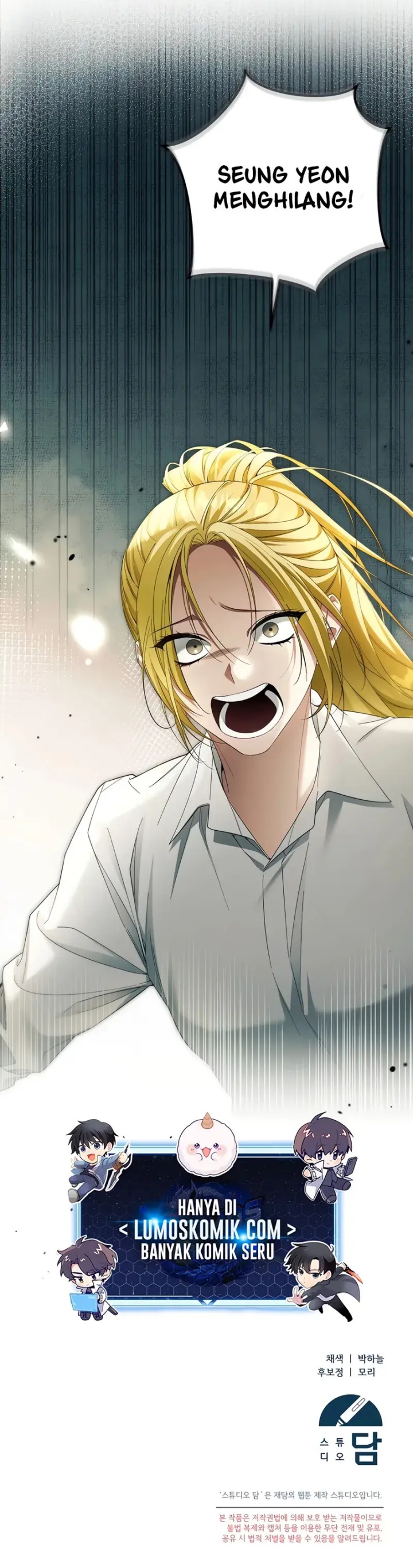 I’ll Retire After Saving the World chapter 52