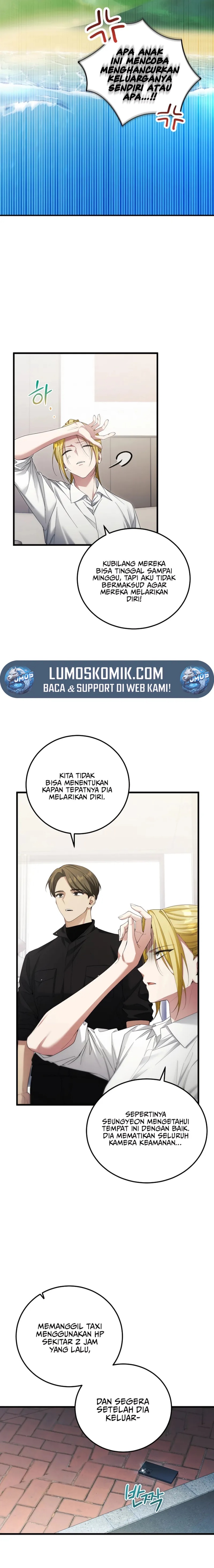I’ll Retire After Saving the World chapter 53