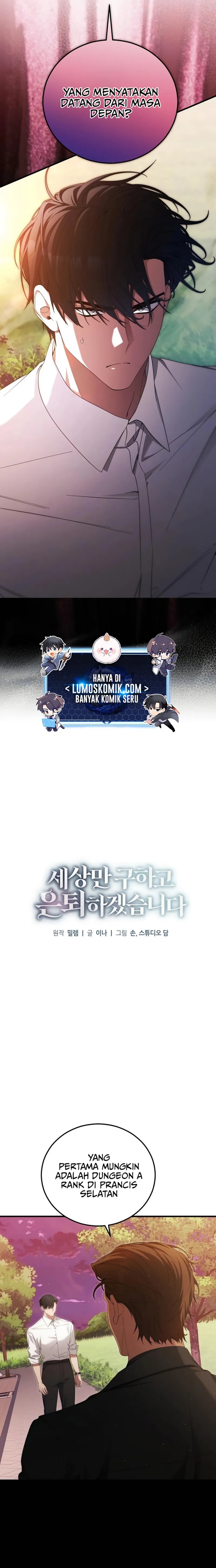 I’ll Retire After Saving the World chapter 58