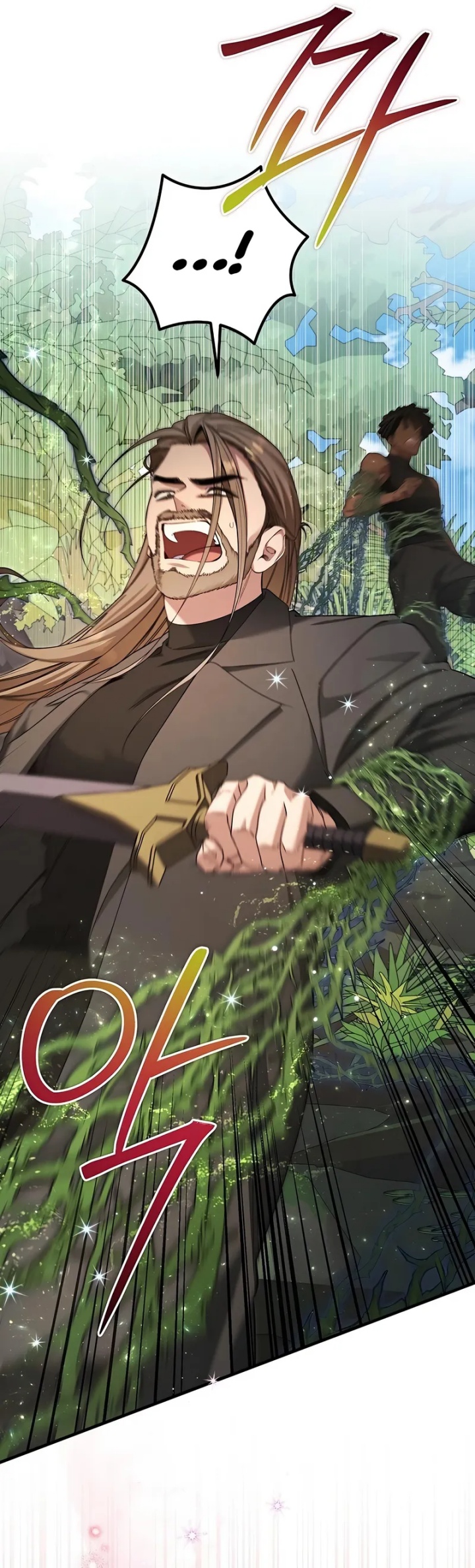 I’ll Retire After Saving the World chapter 58