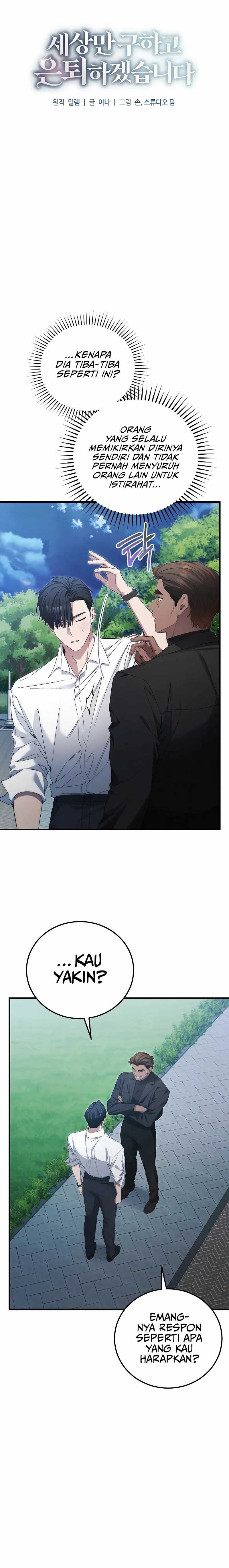 I’ll Retire After Saving the World chapter 59