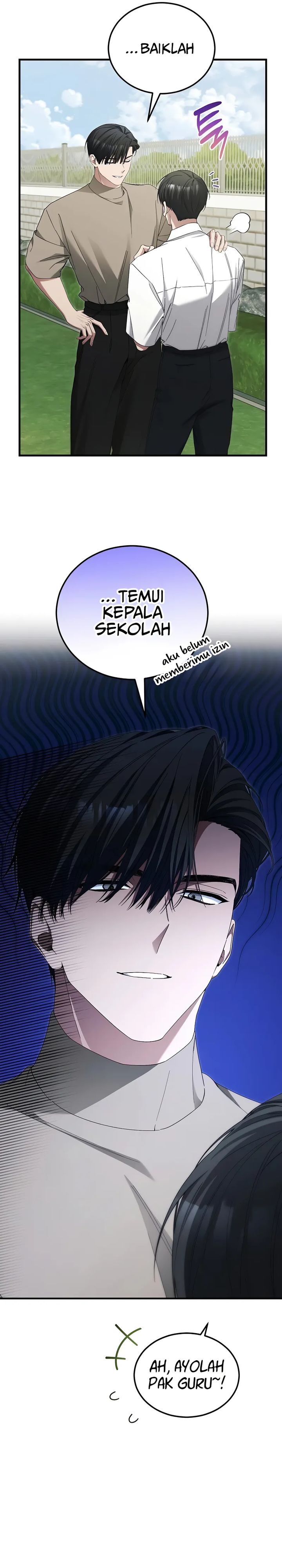 I’ll Retire After Saving the World chapter 61