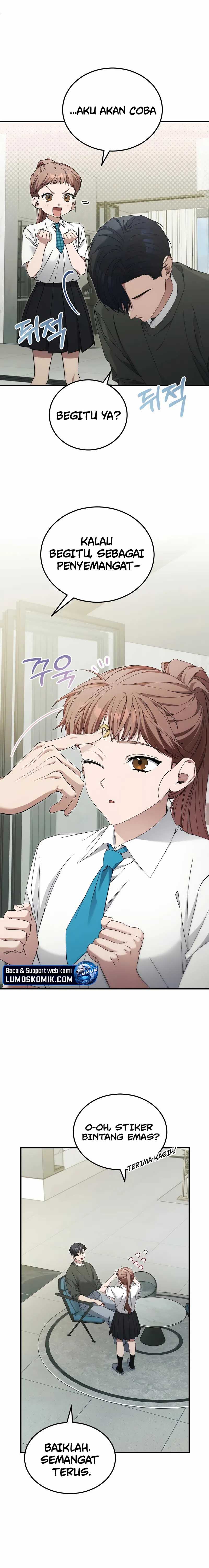 I’ll Retire After Saving the World chapter 63
