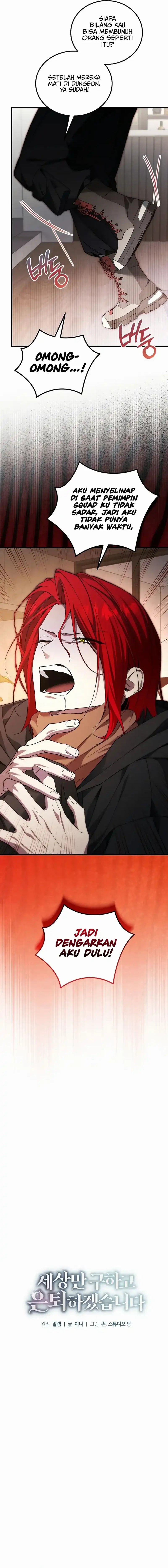 I’ll Retire After Saving the World Chapter 76 Bahasa Indonesia