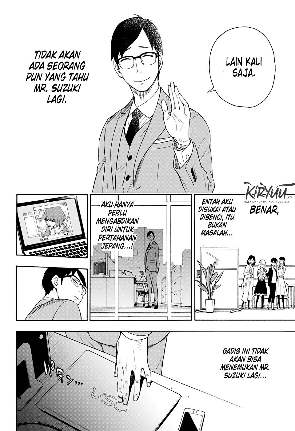ISpy chapter 1