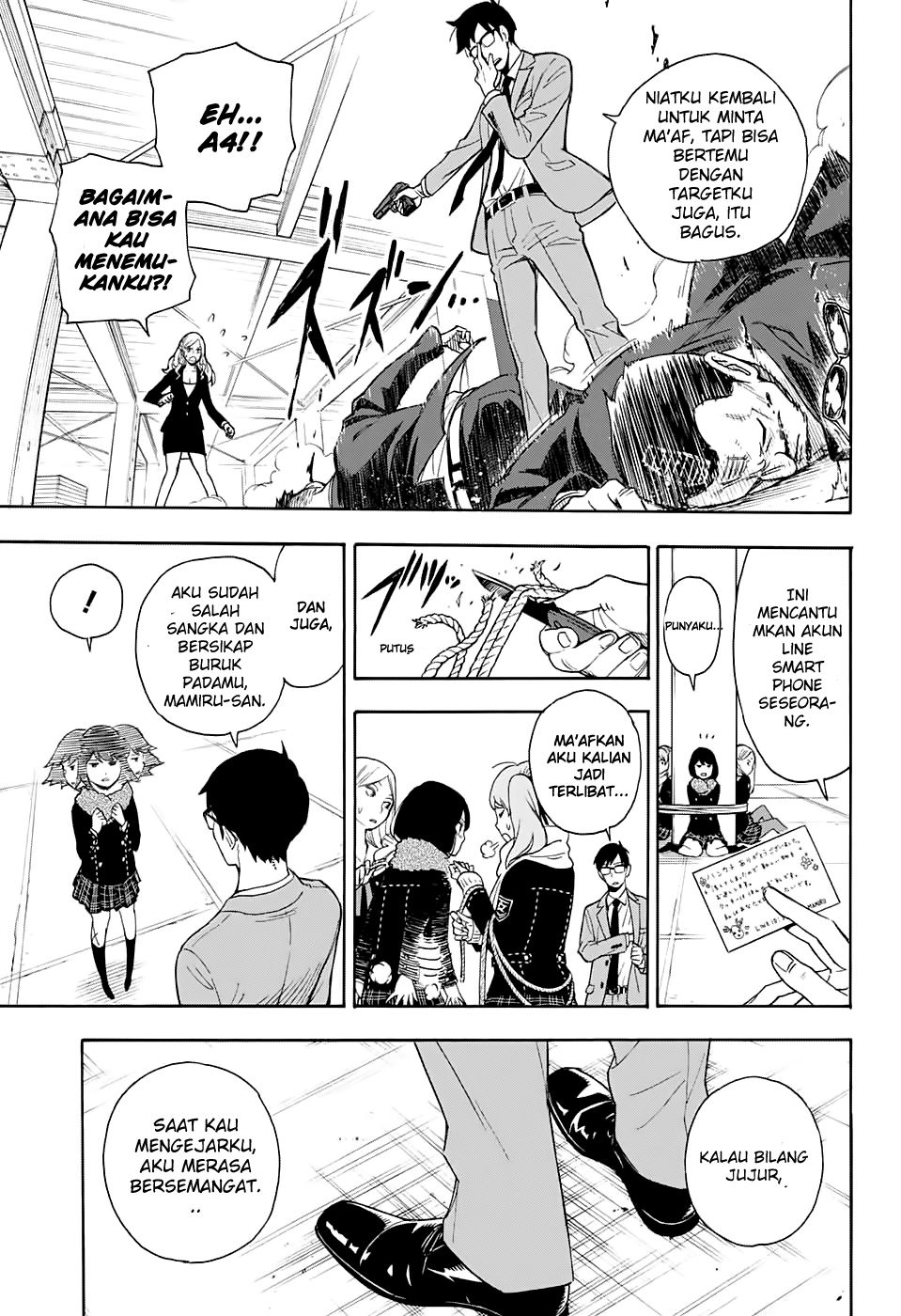 ISpy chapter 1