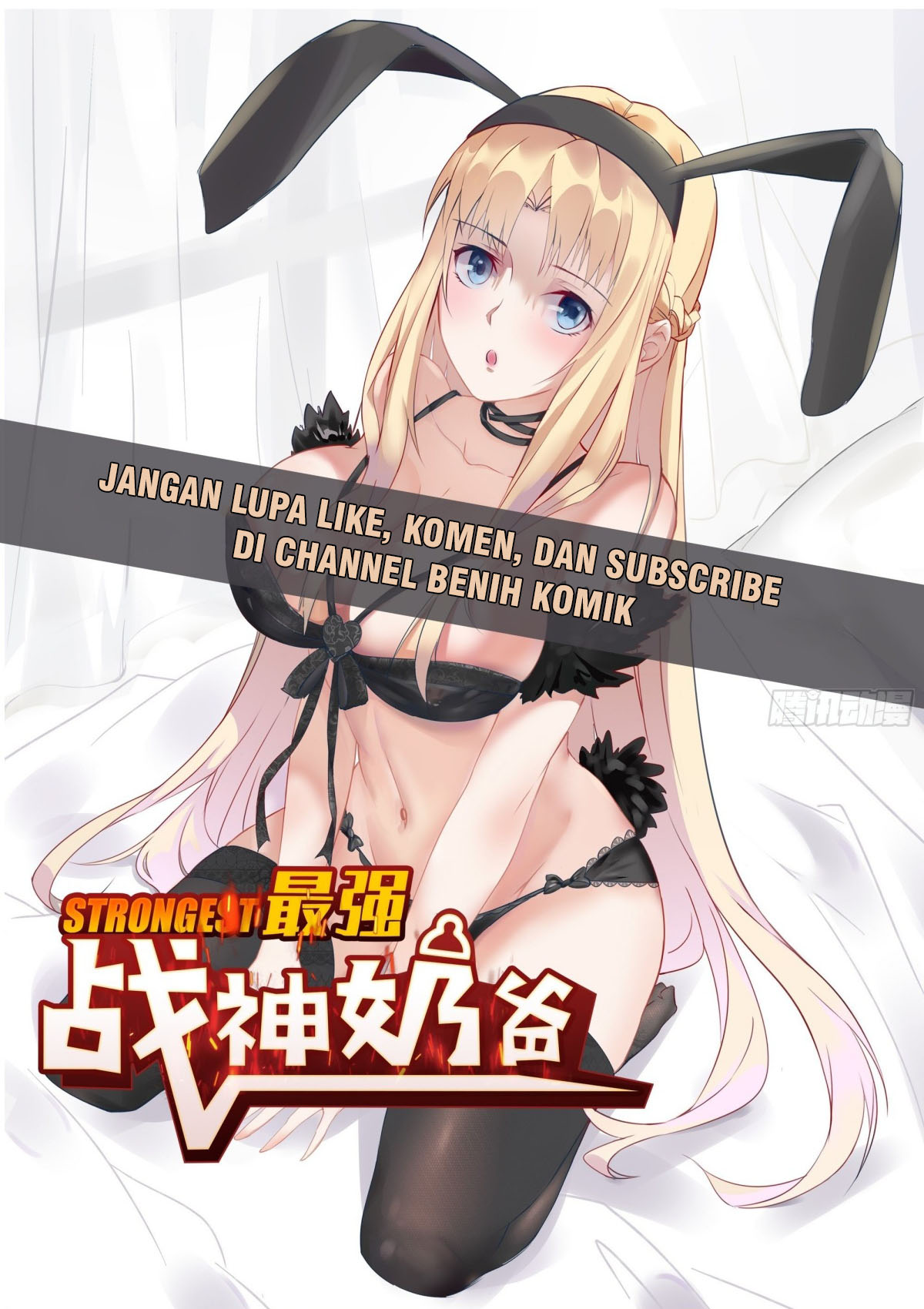 I Am Han Sanqian Chapter 25 Bahasa Indonesia