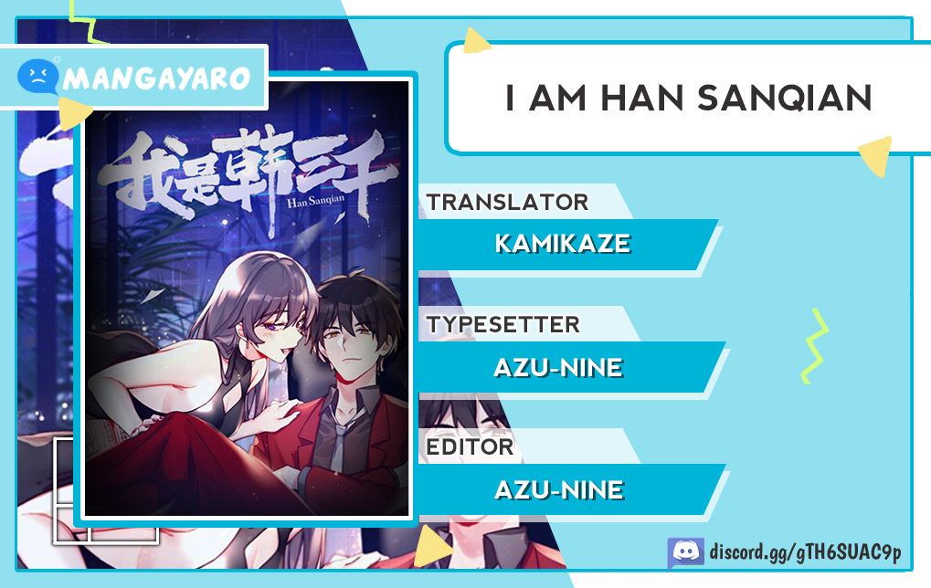 I Am Han Sanqian chapter 96