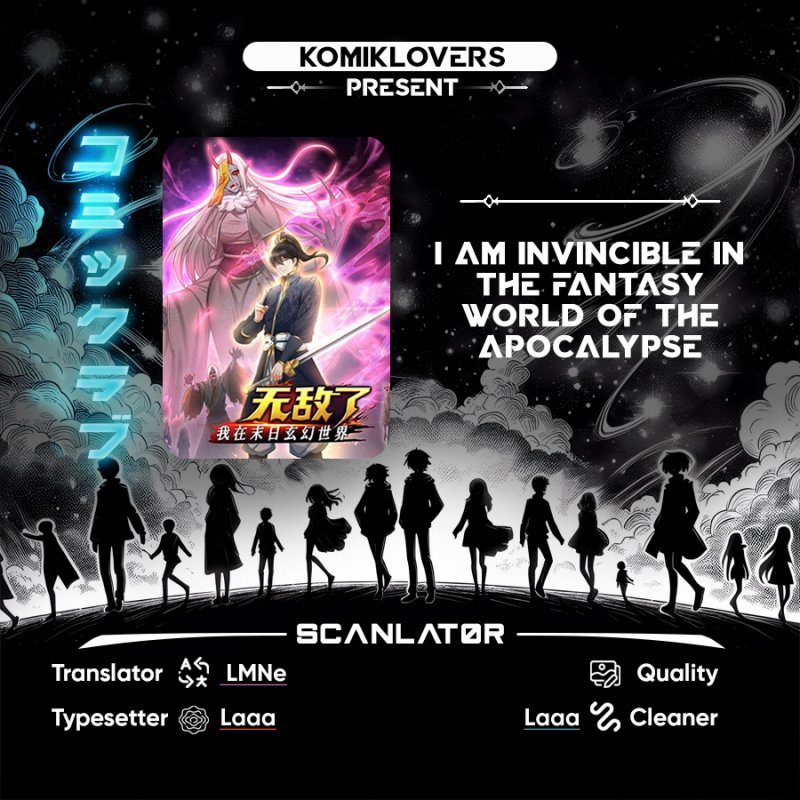 I Am Invincible in the Fantasy World of the Apocalypse chapter 11