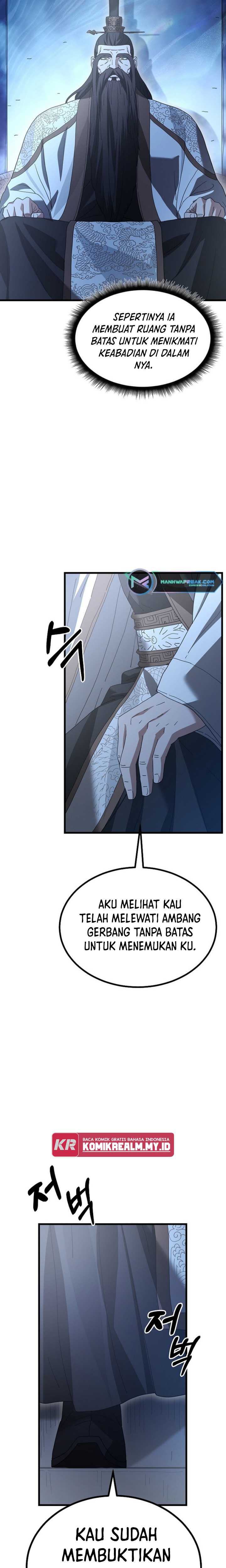 I Am Reborn As The Sword God chapter 81