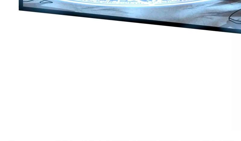 I Am The King Chapter 04 Bahasa Indonesia