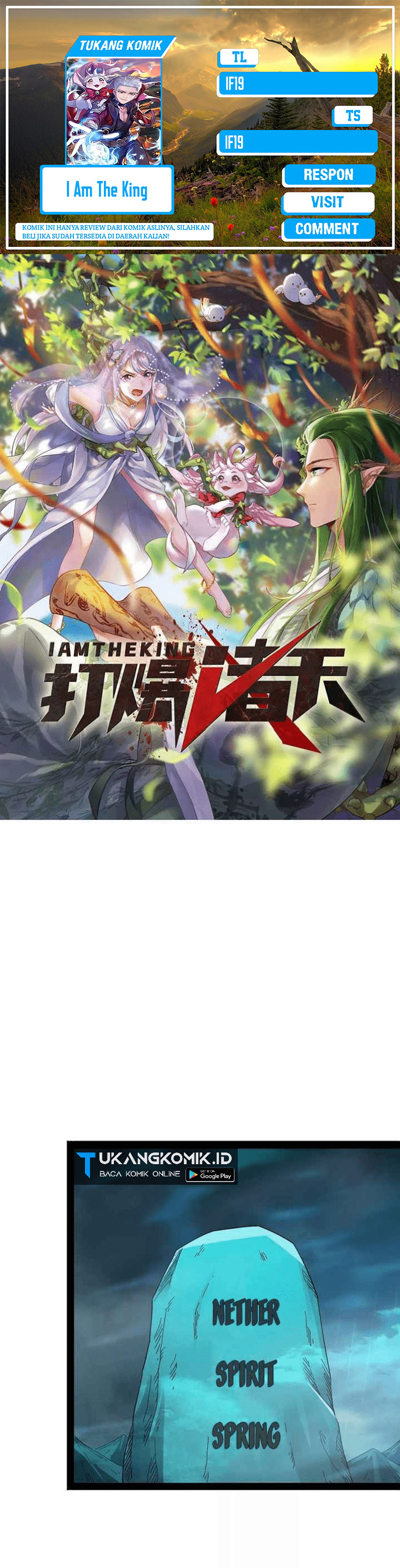 I Am The King chapter 16