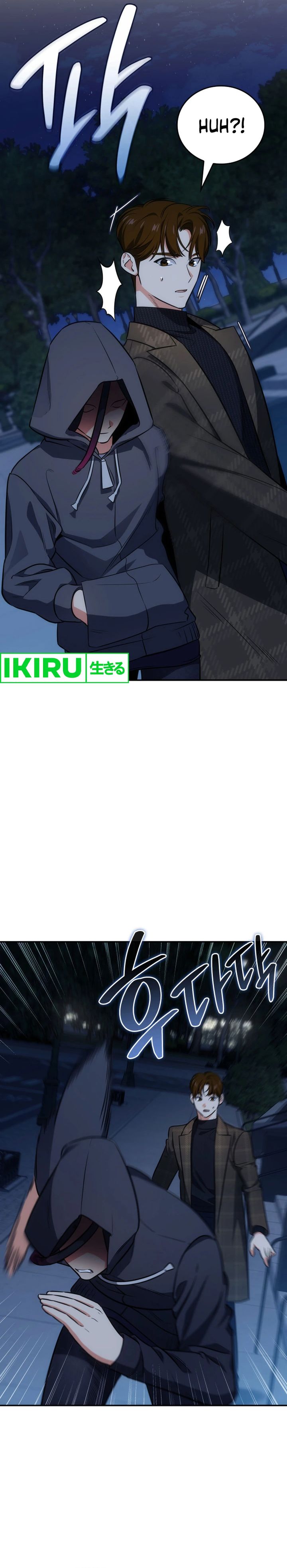 I Am With the Music Immortals Chapter 72 Bahasa Indonesia