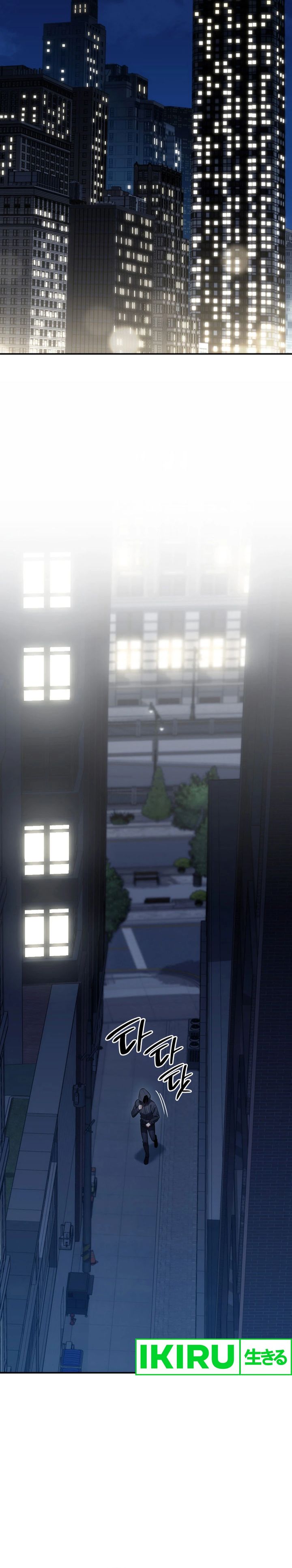 I Am With the Music Immortals Chapter 72 Bahasa Indonesia