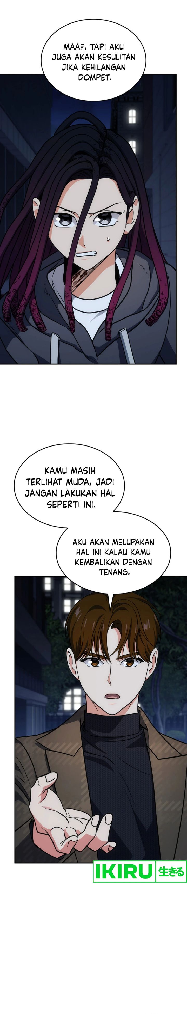 I Am With the Music Immortals Chapter 72 Bahasa Indonesia