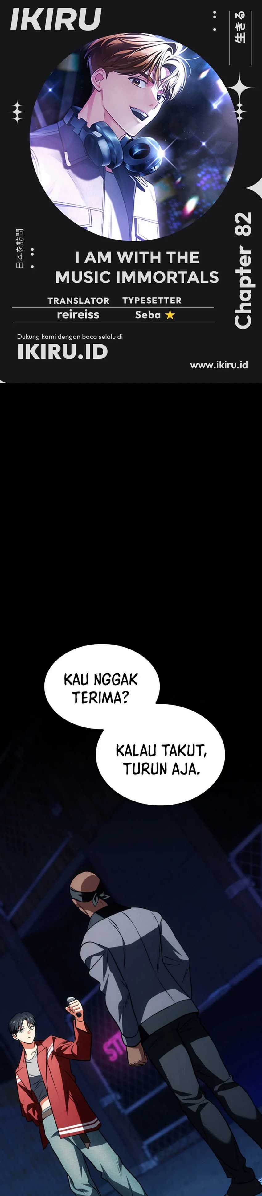 I Am With the Music Immortals Chapter 82 Bahasa Indonesia