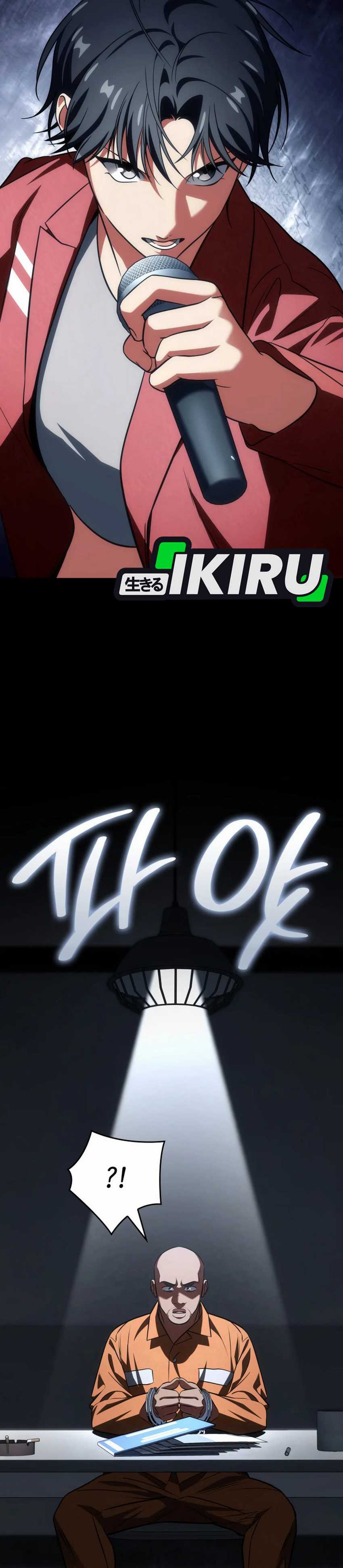 I Am With the Music Immortals Chapter 82 Bahasa Indonesia