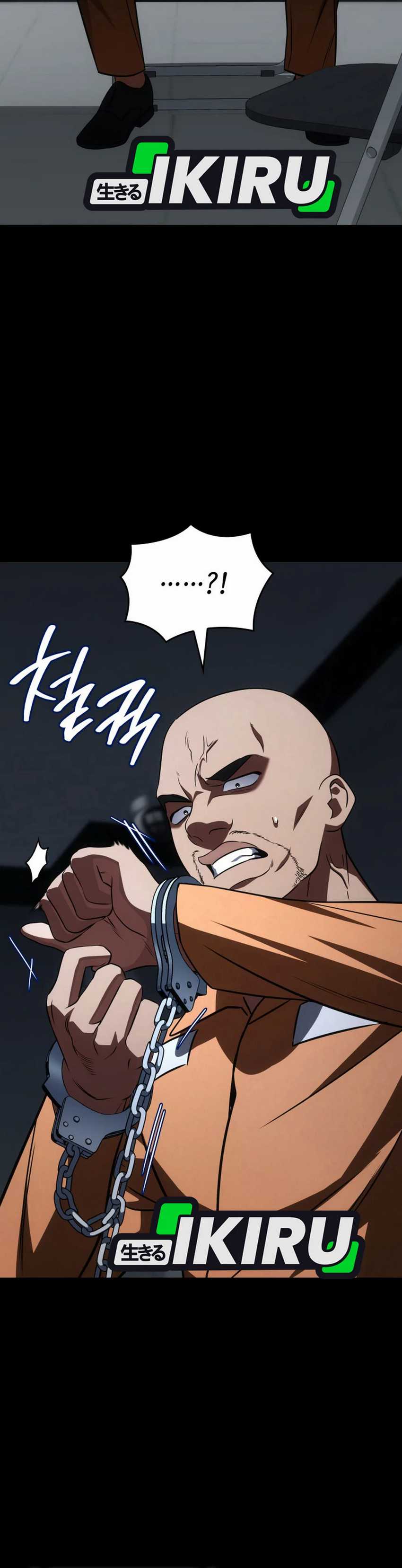 I Am With the Music Immortals Chapter 82 Bahasa Indonesia