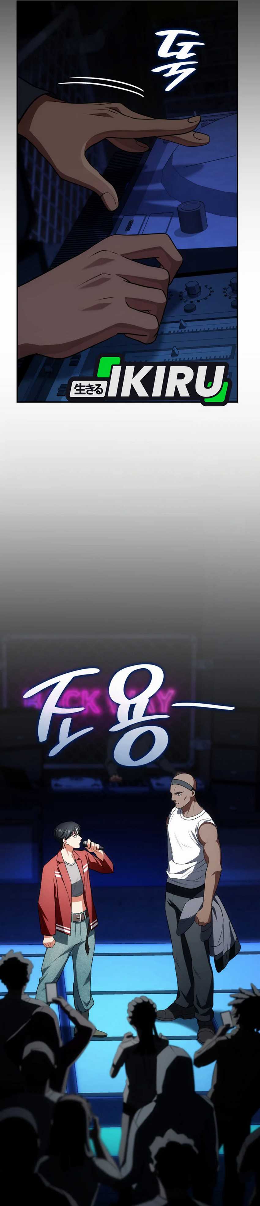 I Am With the Music Immortals Chapter 82 Bahasa Indonesia