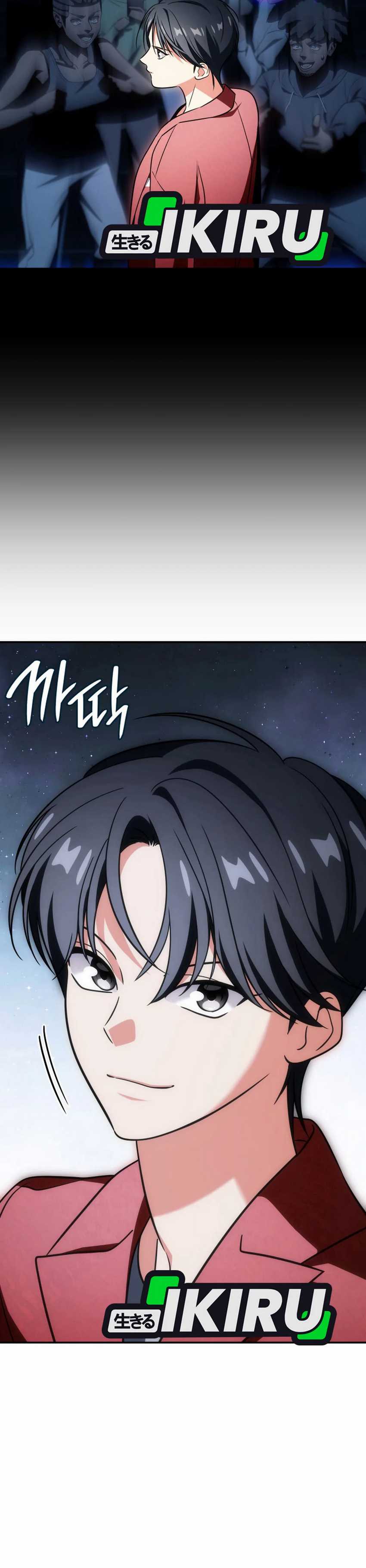 I Am With the Music Immortals Chapter 82 Bahasa Indonesia