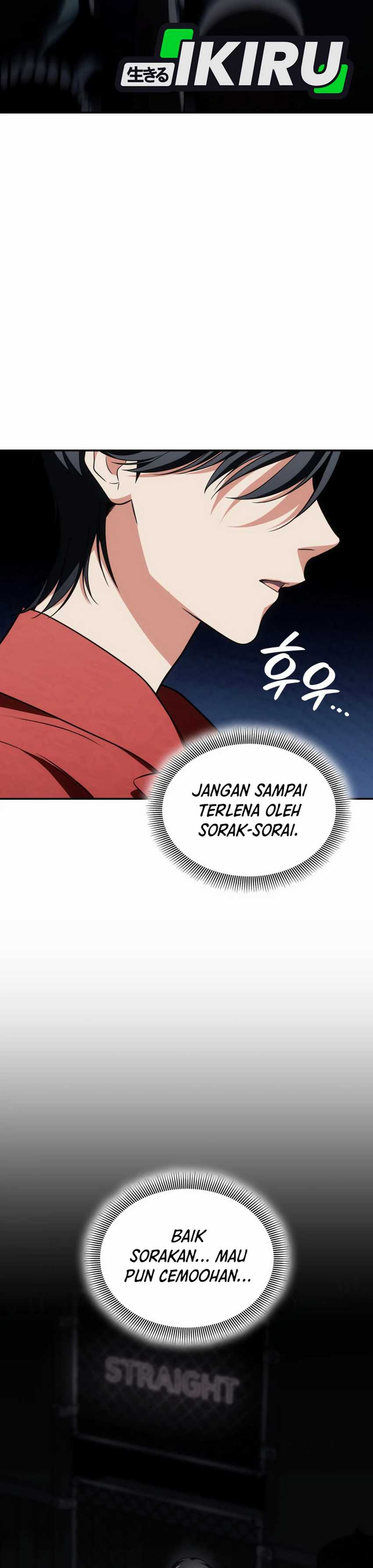 I Am With the Music Immortals Chapter 82 Bahasa Indonesia