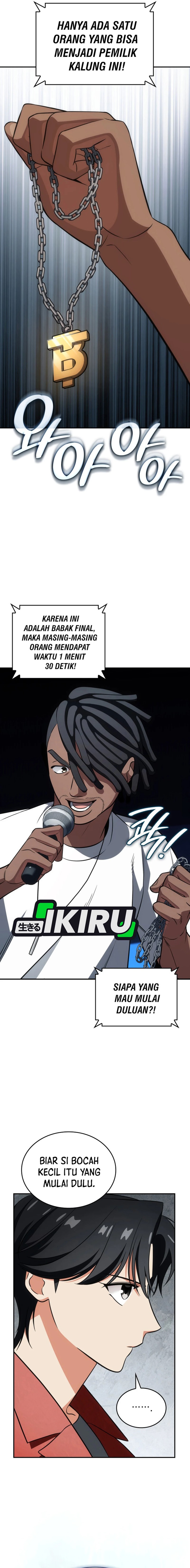 I Am With the Music Immortals Chapter 84 Bahasa Indonesia