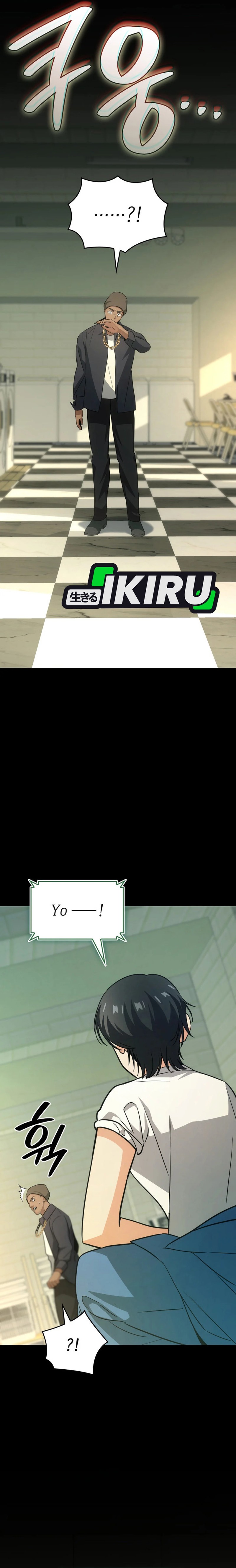 I Am With the Music Immortals Chapter 84 Bahasa Indonesia