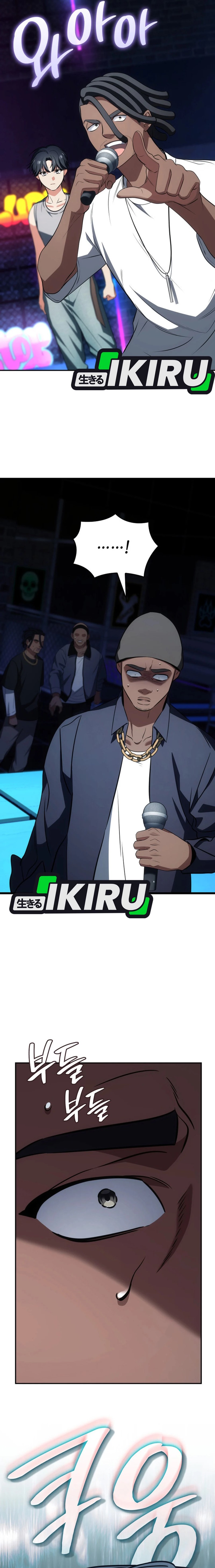 I Am With the Music Immortals Chapter 84 Bahasa Indonesia