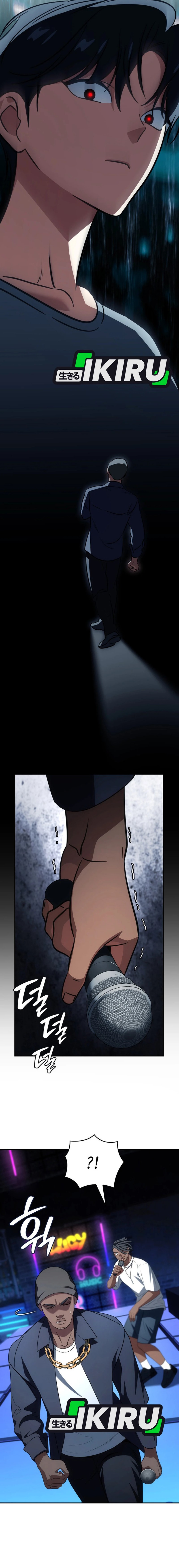 I Am With the Music Immortals Chapter 84 Bahasa Indonesia