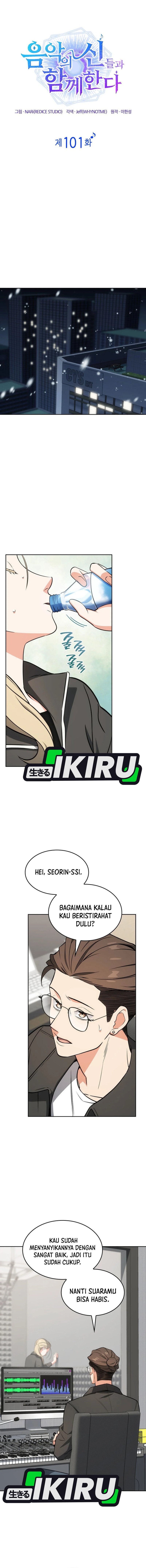 I Am With the Music Immortals chapter 101